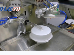 Multifunktionale Creme-Spread-Maschine